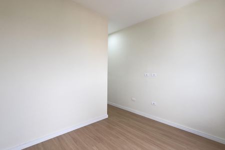 Apartamento à venda com 56m², 2 quartos e 1 vagaSuíte