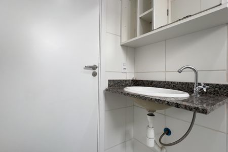 Apartamento à venda com 56m², 2 quartos e 1 vagaBanheiro