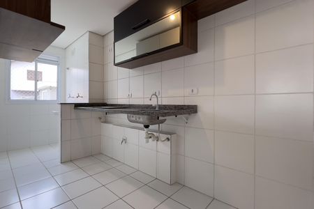 Apartamento à venda com 56m², 2 quartos e 1 vagaCozinha e Área de Serviço