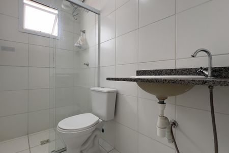 Banheiro da Suíte de apartamento à venda com 2 quartos, 56m² em Jardim do Papai, Guarulhos