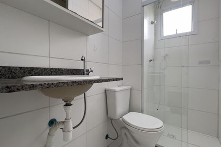 Apartamento à venda com 56m², 2 quartos e 1 vagaBanheiro