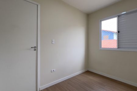 Apartamento à venda com 56m², 2 quartos e 1 vagaQuarto