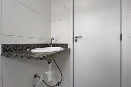 Apartamento à venda com 56m², 2 quartos e 1 vagaBanheiro da Suíte