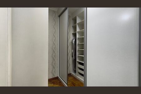 Casa à venda com 150m², 2 quartos e 2 vagasCloset da Suíte