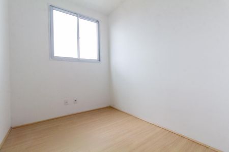 Apartamento à venda com 43m², 2 quartos e 1 vaga Apartamento à venda com 43m², 2 quartos e 1 vagaQuarto 1