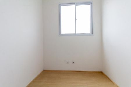 Apartamento à venda com 43m², 2 quartos e 1 vaga Apartamento à venda com 43m², 2 quartos e 1 vagaQuarto 1