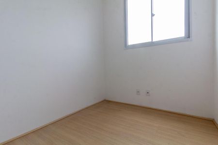 Apartamento à venda com 43m², 2 quartos e 1 vaga Apartamento à venda com 43m², 2 quartos e 1 vagaQuarto 1