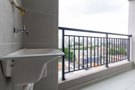 Apartamento à venda com 43m², 2 quartos e 1 vaga Apartamento à venda com 43m², 2 quartos e 1 vagaVaranda e área de serviço