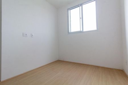 Apartamento à venda com 43m², 2 quartos e 1 vaga Apartamento à venda com 43m², 2 quartos e 1 vagaQuarto 2