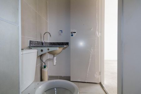Apartamento à venda com 43m², 2 quartos e 1 vaga Apartamento à venda com 43m², 2 quartos e 1 vagaBanheiro 2