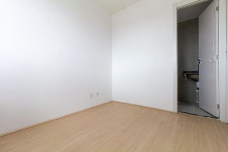 Apartamento à venda com 43m², 2 quartos e 1 vaga Apartamento à venda com 43m², 2 quartos e 1 vagaQuarto 2