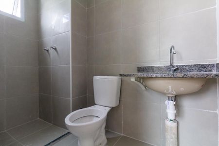 Apartamento à venda com 43m², 2 quartos e 1 vaga Apartamento à venda com 43m², 2 quartos e 1 vagaBanheiro 1