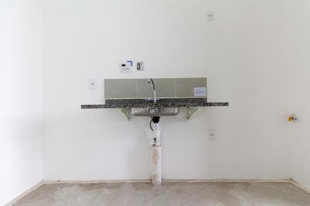 Apartamento à venda com 43m², 2 quartos e 1 vaga Apartamento à venda com 43m², 2 quartos e 1 vagaCozinha