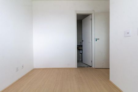 Apartamento à venda com 43m², 2 quartos e 1 vaga Apartamento à venda com 43m², 2 quartos e 1 vagaQuarto 2