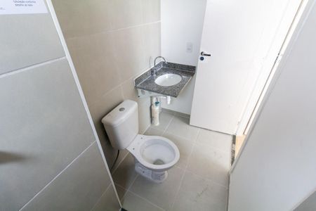 Apartamento à venda com 43m², 2 quartos e 1 vaga Apartamento à venda com 43m², 2 quartos e 1 vagaBanheiro 1