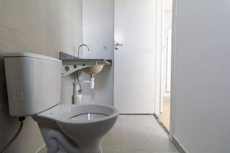 Apartamento à venda com 43m², 2 quartos e 1 vaga Apartamento à venda com 43m², 2 quartos e 1 vagaBanheiro 1
