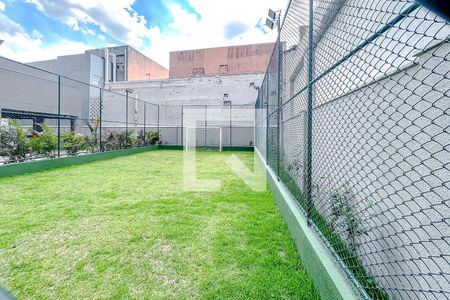 Apartamento à venda com 43m², 2 quartos e 1 vaga Apartamento à venda com 43m², 2 quartos e 1 vagaÁrea comum - Quadra