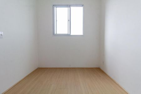 Apartamento à venda com 43m², 2 quartos e 1 vaga Apartamento à venda com 43m², 2 quartos e 1 vagaQuarto 2