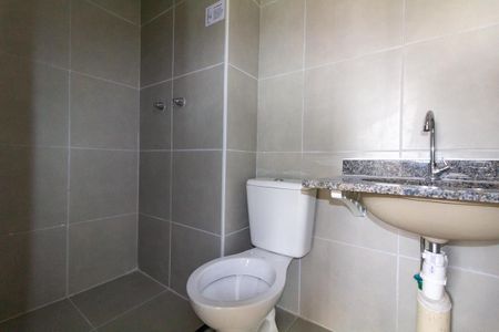 Apartamento à venda com 43m², 2 quartos e 1 vaga Apartamento à venda com 43m², 2 quartos e 1 vagaBanheiro 2