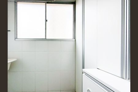 Apartamento à venda com 70m², 3 quartos e 2 vagas Apartamento à venda com 70m², 3 quartos e 2 vagasÁrea de serviço