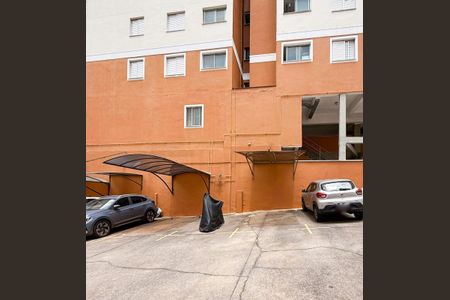 Apartamento à venda com 70m², 3 quartos e 2 vagas Apartamento à venda com 70m², 3 quartos e 2 vagasGaragem