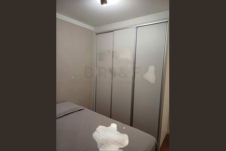 Apartamento à venda com 2 quartos, 64m² em Vila Sao Paulo, São Paulo