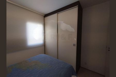 Apartamento à venda com 117m², 3 quartos e 2 vagas