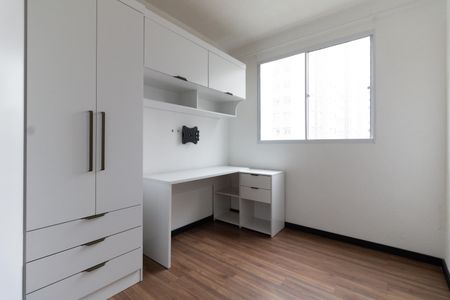 Apartamento para alugar com 45m², 2 quartos e sem vagaQuarto 1