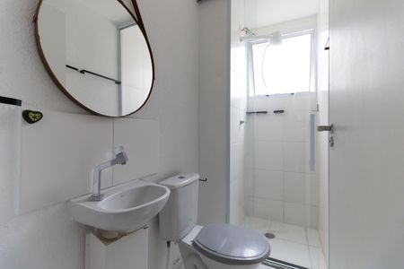 Apartamento para alugar com 45m², 2 quartos e sem vagaBanheiro 