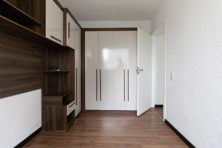 Apartamento para alugar com 45m², 2 quartos e sem vagaQuarto 2