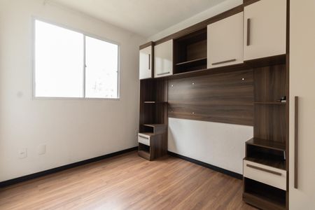 Apartamento para alugar com 45m², 2 quartos e sem vagaQuarto 2