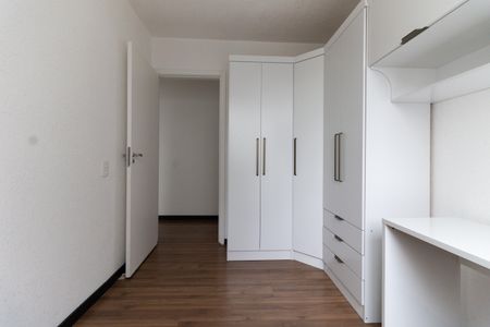 Apartamento para alugar com 45m², 2 quartos e sem vagaQuarto 1