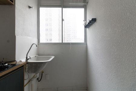 Apartamento para alugar com 45m², 2 quartos e sem vagaLavanderia