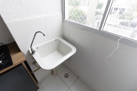 Apartamento para alugar com 45m², 2 quartos e sem vagaLavanderia