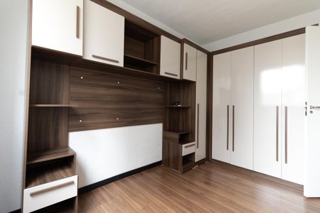 Apartamento para alugar com 45m², 2 quartos e sem vagaQuarto 2