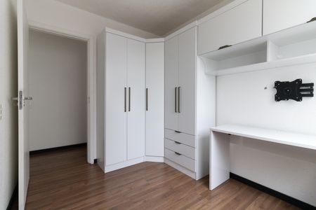 Apartamento para alugar com 45m², 2 quartos e sem vagaQuarto 1