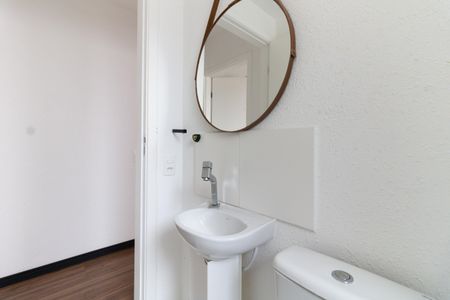 Apartamento para alugar com 45m², 2 quartos e sem vagaBanheiro 