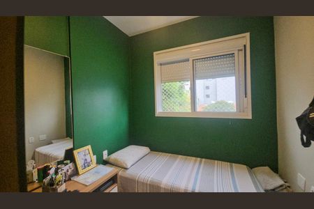 Apartamento à venda com 62m², 3 quartos e 1 vagaQuarto 1