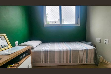 Apartamento à venda com 62m², 3 quartos e 1 vagaQuarto 1