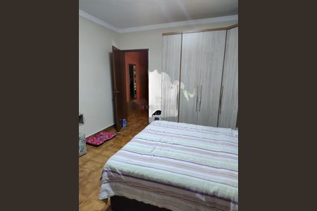 Casa à venda com 120m², 2 quartos e 2 vagas