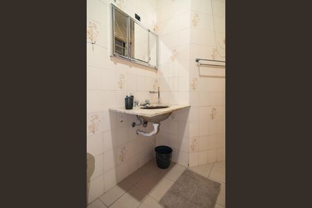 Apartamento para alugar com 80m², 2 quartos e 1 vaga Apartamento para alugar com 80m², 2 quartos e 1 vagaBanheiro Serviço