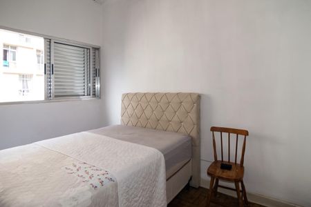 Apartamento para alugar com 80m², 2 quartos e 1 vaga Apartamento para alugar com 80m², 2 quartos e 1 vagaQuarto 1