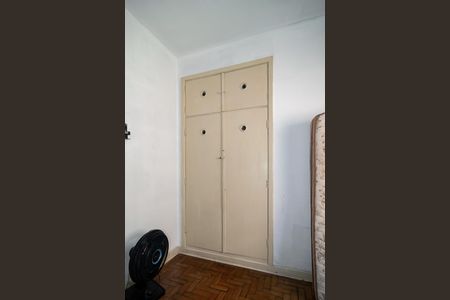 Apartamento para alugar com 80m², 2 quartos e 1 vaga Apartamento para alugar com 80m², 2 quartos e 1 vagaQuarto 2