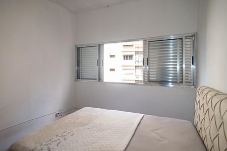 Apartamento para alugar com 80m², 2 quartos e 1 vaga Apartamento para alugar com 80m², 2 quartos e 1 vagaQuarto 1