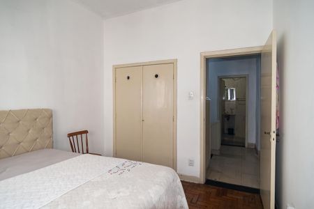 Apartamento para alugar com 80m², 2 quartos e 1 vaga Apartamento para alugar com 80m², 2 quartos e 1 vagaQuarto 1