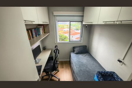 Apartamento à venda com 42m², 2 quartos e 1 vagaQuarto 1