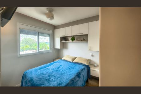 Apartamento à venda com 42m², 2 quartos e 1 vagaSuíte