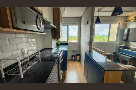 Apartamento à venda com 42m², 2 quartos e 1 vagaCozinha e Área de Serviço