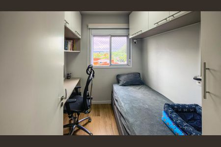 Quarto 1 de apartamento à venda com 2 quartos, 42m² em Socorro, São Paulo