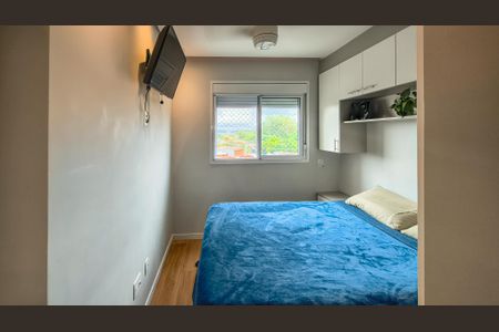 Apartamento à venda com 42m², 2 quartos e 1 vagaSuíte